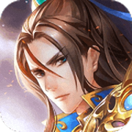 隋唐风云正版手游(暂未上线)