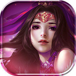 暗黑修仙传无限元宝版