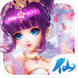 暴走修仙破解版