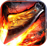 55手游红名村(暂未上线)