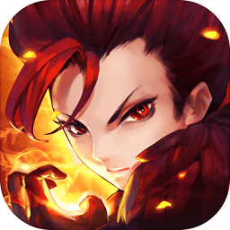 剑侠异世录官方正版