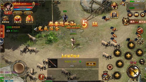 神梦复古传奇游戏截图1