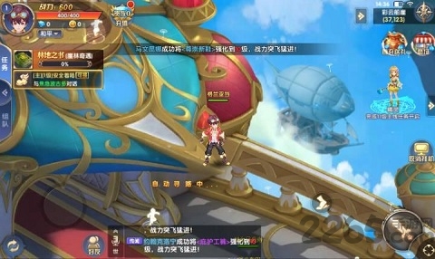 全职炫斗游戏游戏截图2