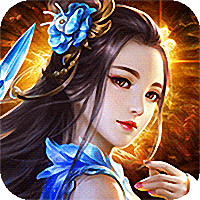 六界斩仙百度手游