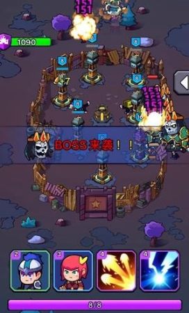 喷射炮塔-游戏截图1