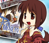 仙境传说中文格斗版