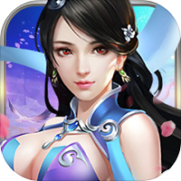 天道问情2正版游戏