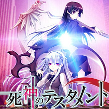 小朋友齐打交2强化手机版