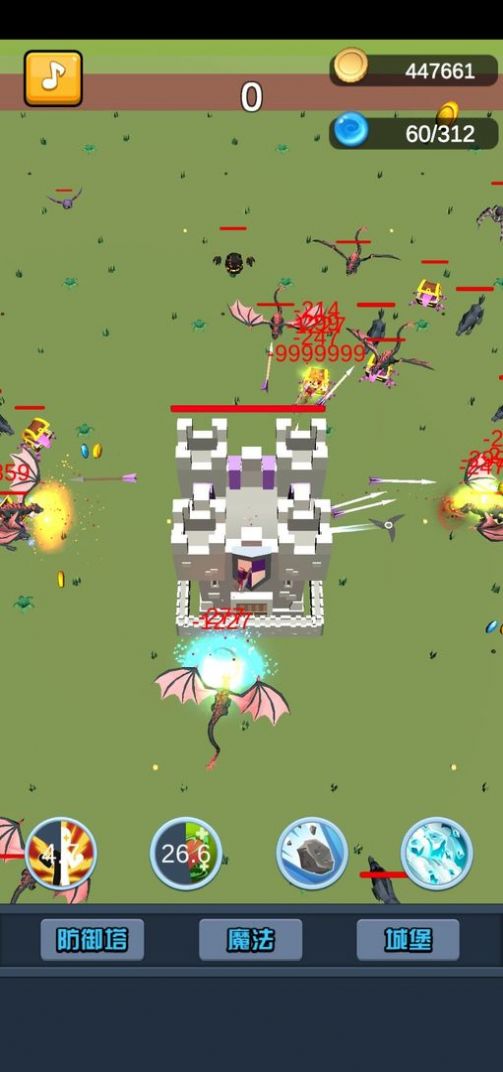 终极要塞塔防模拟器游戏截图4