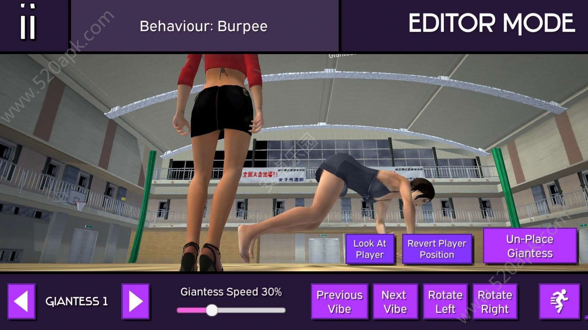 女巨人模拟器2021游戏截图3