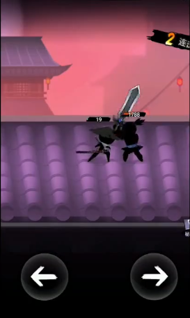 刺客传说版-游戏截图2