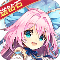 魔王与公主手游百度版