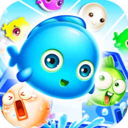 海底萌萌消内购版