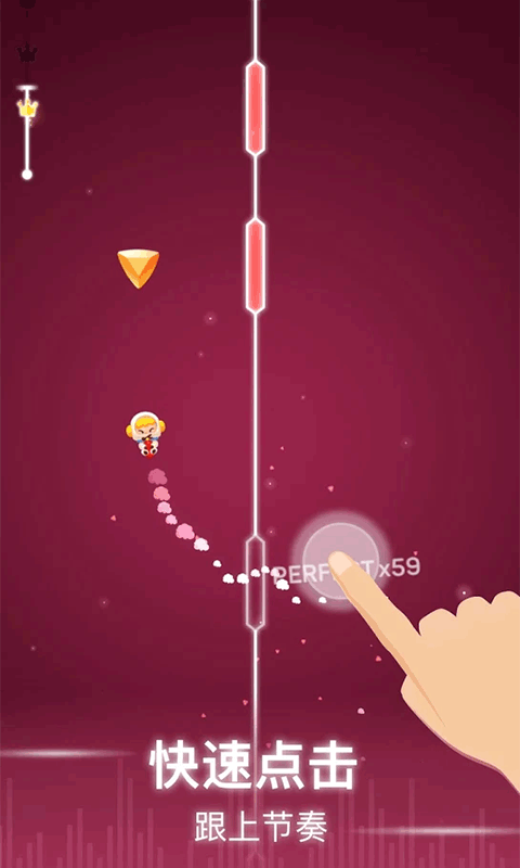 欢乐小球跳跳游戏截图3