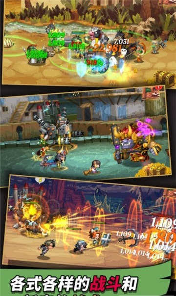 消失的勇士-游戏截图1