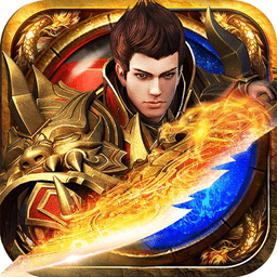 动天地无限钻石金币版