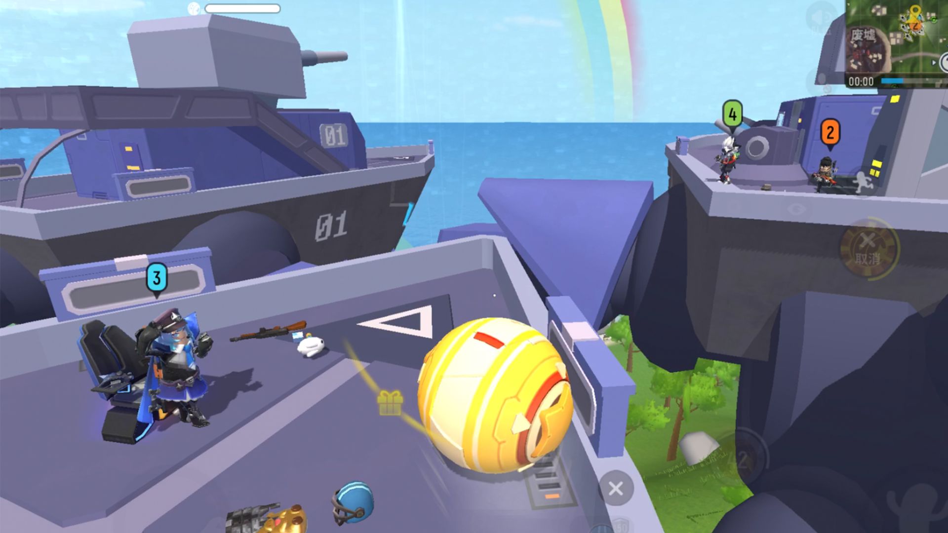 小学生吃鸡游戏截图3