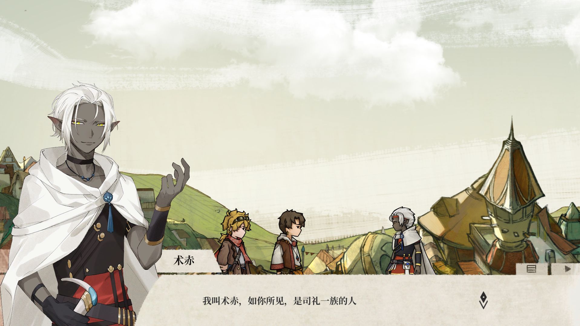 球场风云九游版游戏截图2