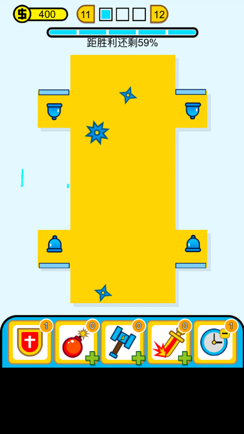 随心削削削游戏截图4