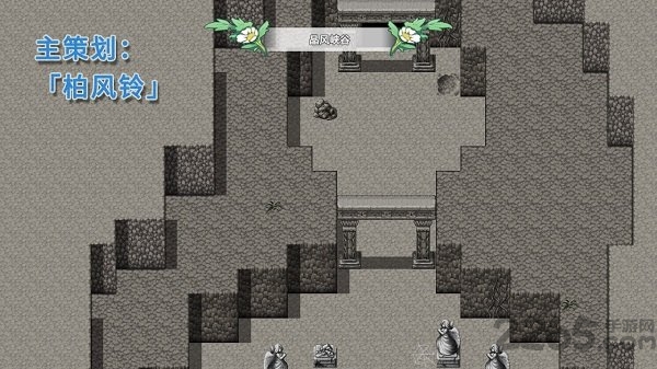 风之幻想曲官方正式版(暂未上线)游戏截图2