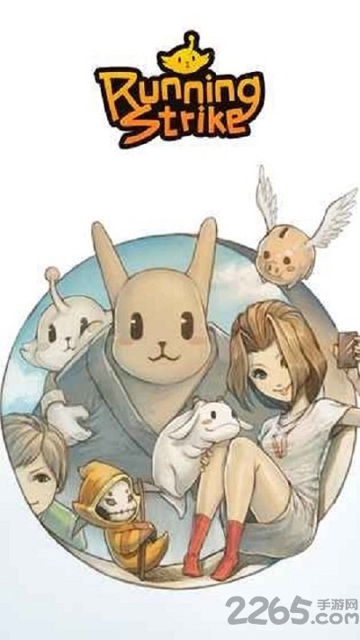 魔方赛跑内购破解版游戏截图1