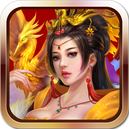 乱世诛魔内购破解版