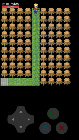 卢食荣耀万圣节版本-游戏截图3