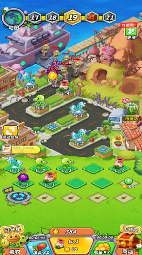 保卫农场僵尸大战-游戏截图3