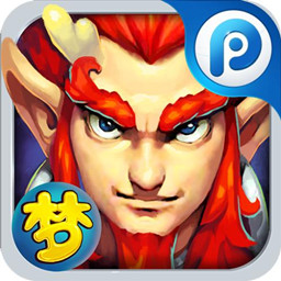 梦幻生肖最新版