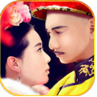 恋在后宫手机版(暂未上线)