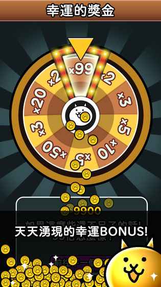 猫咪战队手机版游戏截图2