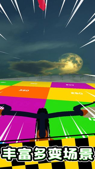 疯狂自行车竞技游戏截图2