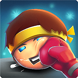 拳击场大作战官网版