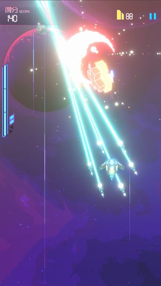 光年计划先锋手游游戏截图2