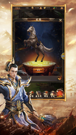 1.80魔龙打金传奇游戏截图2