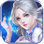 逍遥青云诀手机版(暂未上线)