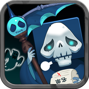 妖尊将世手游官网版(暂未上线)