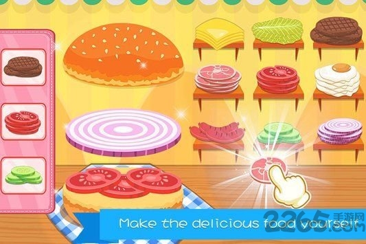 宝宝欢乐超市游戏游戏截图3