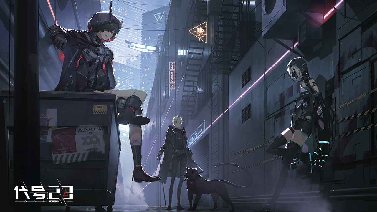 代号23手机版游戏截图4