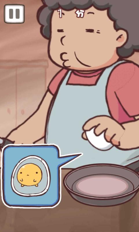 咸蛋哥游戏截图2