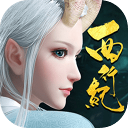 龙威之怒正版手游(暂未上线)