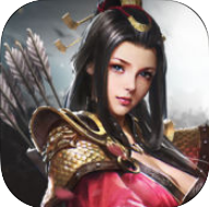 乱世烽皇手机版(暂未上线)