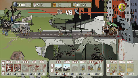 建筑队大战僵尸中文版游戏截图1