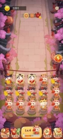 一起来养牛红包版-游戏截图1