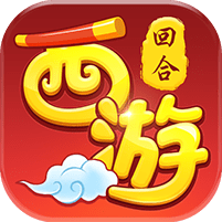 封神西游梦幻无限金币版