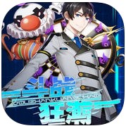 斗战狂潮游戏(暂未上线)