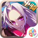 疾风剑魂商城版