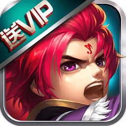 卤煮三国官方手游(暂未上线)