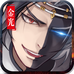 天地风云录手机版(暂未上线)