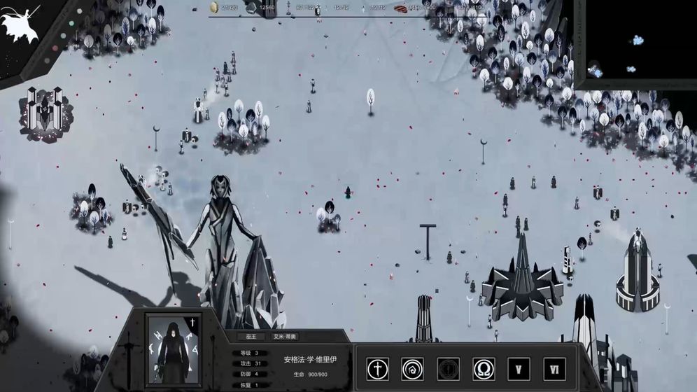 最后的巫后众王纷争的年代游戏截图2